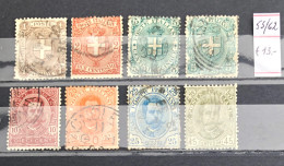 Italie Timbres  N°55/62 Oblitéré - Usati