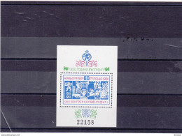BULGARIE 1981 PHILATELIE Yvert BF 102 NEUF** MNH Cote 12 Euros - Blocks & Sheetlets