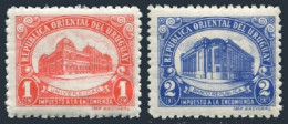 Uruguay Q77-Q78, MNH. Michel Pt 71-72. Parcel Post 1950. Bank Of The Republic. - Uruguay
