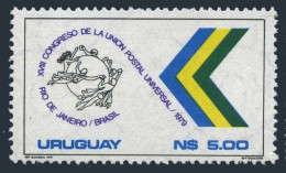 Uruguay 1050, MNH. Michel 1560. 18th UPU Congress, 1979. - Uruguay