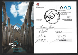 Entire Postcard 150th Years The Association Portuguese Archaeologists. Carmo Convent. Earthquake. Lisbon Archaeological - Archäologie