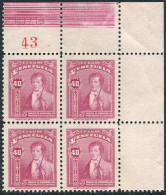 Venezuela 399 Block/4, MNH. Michel 471. Diego Urbaneja, 1940. - Venezuela