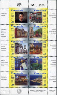 Venezuela 1529aj Sheet, MNH. Mi . Electricity In Caracas, Centenary, 1995. - Venezuela