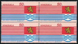 Venezuela 1164 Block/4, MNH. Michel 2064. Barinas, 400th Ann. Of Founding.1977.  - Venezuela