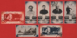 Russia / Sowjetunion 1944 - Mi-Nr. 911-917 Gest / Used - Lenin - Oblitérés