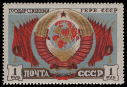 Russia / Sowjetunion 1947 - Mi-Nr. 1108 ** - MNH - Wappen / Arms - Nuevos