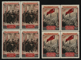 Russia / Sowjetunion 1953 - Mi-Nr. 1679-1680 ** - MNH - Viererblock - Neufs