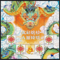 China Personalized Stamp  MS MNH,The The Year Of The Loong In China In 2024 Will Be A Colorful And Exquisite Chinese Zod - Nuevos