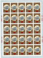 USSR Russia 1979 Michel 4873-4877 Olympic Games Moscow, Tourism 5 Sheets With 25 Stamps MNH - Summer 1980: Moscow