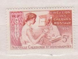 NOUVELLE CALEDONIE       N° YVERT 296 NEUF SANS CHARNIERES - Unused Stamps