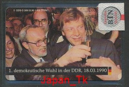 GERMANY O 308 96 Deutsche Einheit - Aufl 1000 - Siehe Scan - O-Reeksen : Klantenreeksen