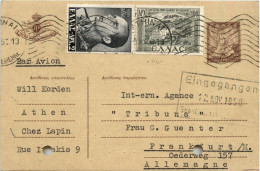 Ganzsache Griechenland - Cartas & Documentos