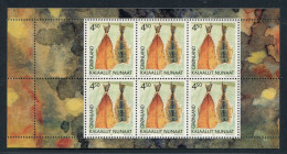 Greenland 2001. Culture - Block With 6 Stamps MNH** - Blocks & Kleinbögen