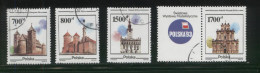 POLAND 1990 HISTORICAL POLISH TOWN ARCHITECTURE SET OF 4 USED CHURCH CASTLE TOWN HALL POLSKA 93 EXPO - Other & Unclassified