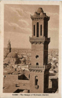Cairo - The Mosque Of El Chaich Dardiri - Kairo