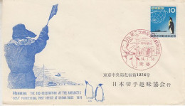 Japan Jare 3  Japanese Antarctic Research Expedition Ca Base Showa 1959 (59801) - Antarktis-Expeditionen