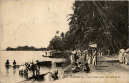 Batticaloa - Ceylon - Sri Lanka (Ceylon)
