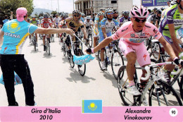 CYCLISME: CYCLISTE :  ALEXANDRE VINOKOUROV - Cyclisme