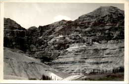 Jericho - Mt. Of Temptation - Israel