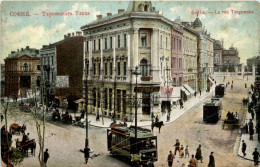 Sofia - La Rue Tergowska - Bulgaria