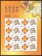 China Personalized Stamp  MS MNH,The Chinese Zodiac Dragon In The The Year Of The Loong In 2024 Will Bring Prosperity An - Ungebraucht