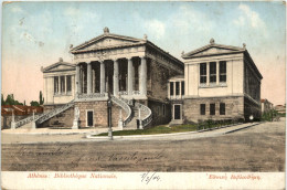 Athenes - Bibliotheque NAtionale - Griechenland