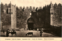 Jerusalem - Damascus Gate - Israel