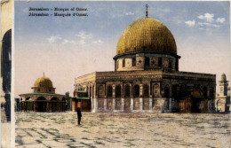 Jerusalem - Mosquee D Omar - Israel