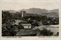 Mt. Athos - Le Couvent Vatopede - Griechenland