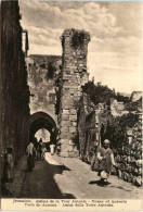 Jerusalem - Tower Of Antonia - Israel