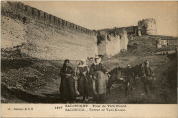 Salonique - Tour De Yedi Koule - Griechenland