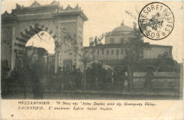 Salonique - L Ancienne Eglise Saint Sophie - Griechenland