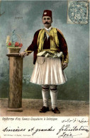 Salonique - Uniforme D Un Cavass Consulaire - Grecia