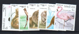 LAOS -  1986 - ANIMALS  SET OF 7 MINT NEVER HINGED, - Laos