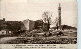 Salonique - Entree De L Ancienne Acropole - Griechenland