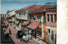 Salonique - La Grande Rue Du Vardar - Griechenland