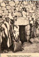 Bethanie - Lazarus Tomb - Israel