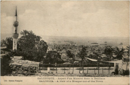 Salonique - Mosque - Grèce