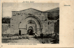 Jerusalem - La Chapelle Du Sepulcre - Israël