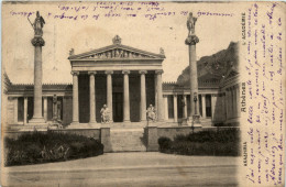 Athenes - L Academie - Grèce