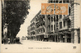 Tunis - L Avenue Jules Ferry - Tunisia