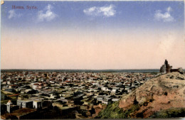 Homs - Syrien - Syrië