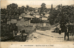 Salonique - Quartier Haut De La Ville - Grèce