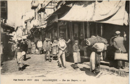 Salonique - Rue Des Bazars - Grèce