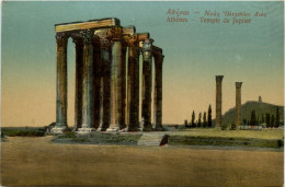 Athenes - Temple De Jupiter - Grèce