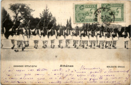 Athenes - Soldats Grecs - Greece