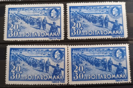 Romana (4 Timbres) - Andere & Zonder Classificatie