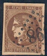 Lot C2412 - N°47 Oblitéré Qualité TTB - 1870 Ausgabe Bordeaux