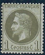 Lot C2407 - N°25 Neuf * Qualité TB - 1863-1870 Napoléon III. Laure