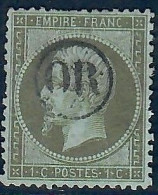 Lot C2406 - N°19 Oblitéré Qualité B - 1862 Napoléon III.